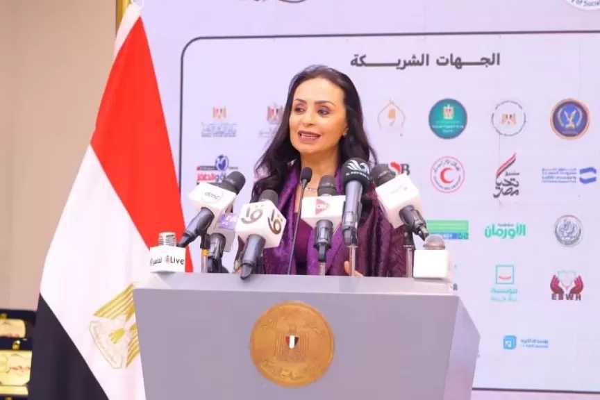 وزيرة التضامن الاجتماعي: انطلاق النسخةِ الثانية من مبادرة «فرحة مصر» باستهدافٌ 8000 عريسٍ وعروسٍ من الأسرِ الأولى بالرعاية