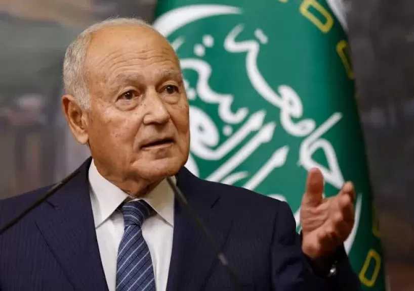 أبو الغيط يحذر من مساعي إسرائيل لتخريب الاتفاق بين إيران وأمريكا