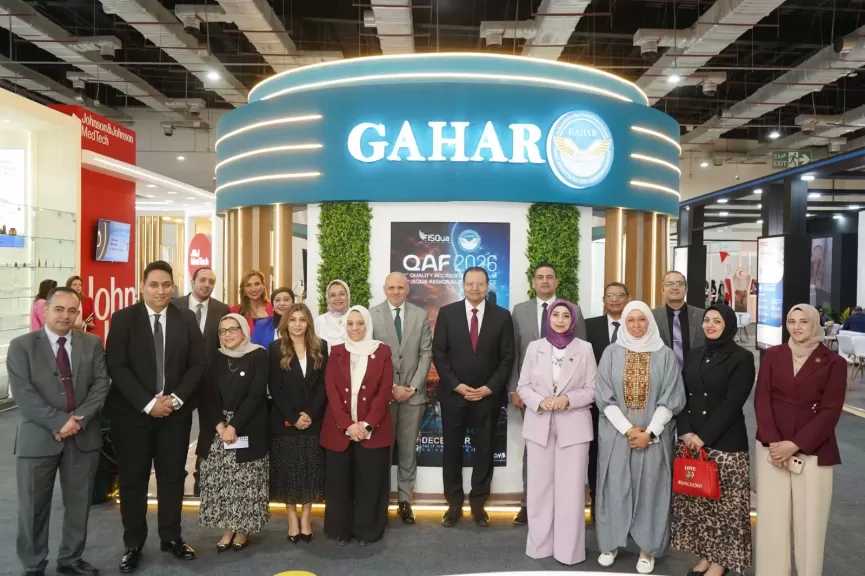 رئيس هيئة الاعتماد والرقابة الصحية: تكامل الأنظمة الصحية الإفريقية يبدأ من توحيد معايير الجودة وتوطين التكنولوجيا الصحية