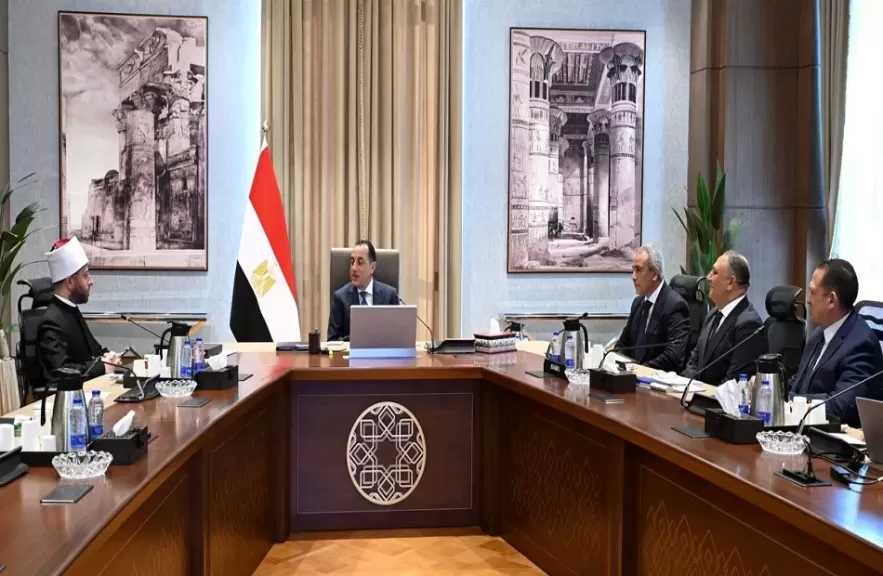 رئيس الوزراء يتابع موقف الأراضي ولاية هيئة الأوقاف على مستوى الجمهورية
