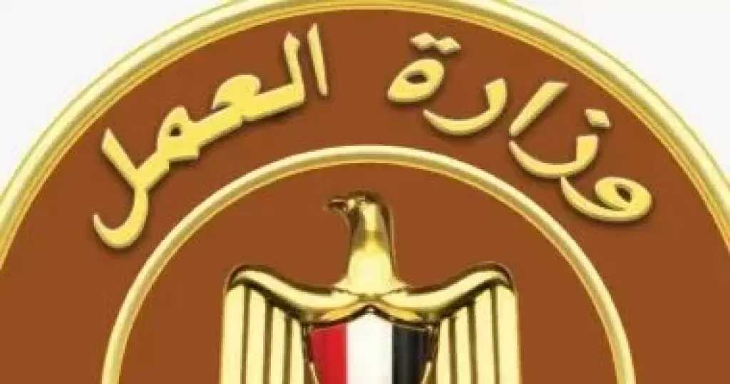 برواتب تصل 12 ألف جنيه.. وظائف شاغرة بمجال السياحة والخدمات بالجيزة
