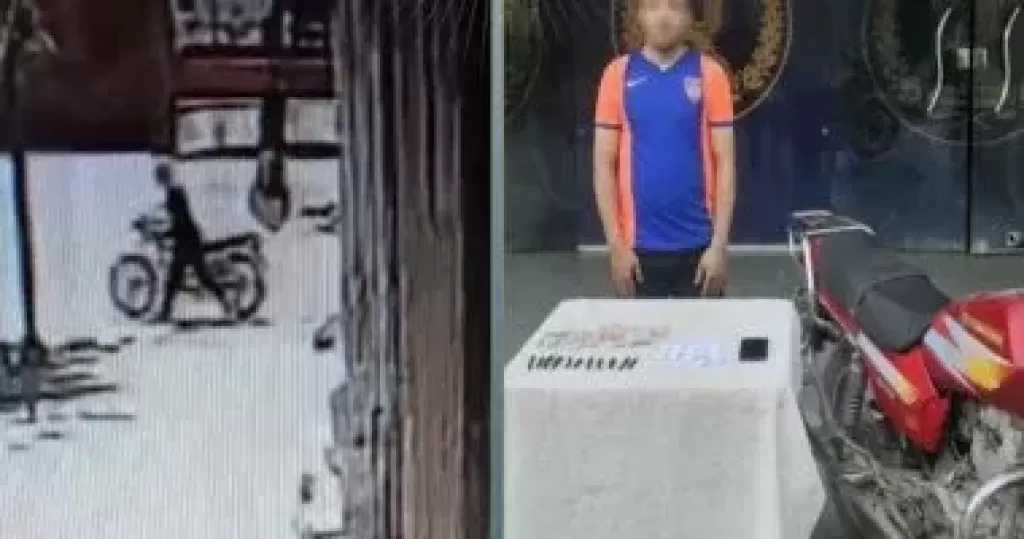 ضبط لص بحوزته مخدرات سرق دراجة نارية من أمام مسجد فى القليوبية