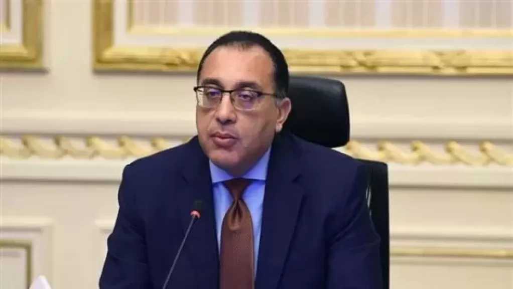 مدبولي يهنئ الشعب المصري والأمتين العربية والإسلامية بالعام الهجري الجديد
