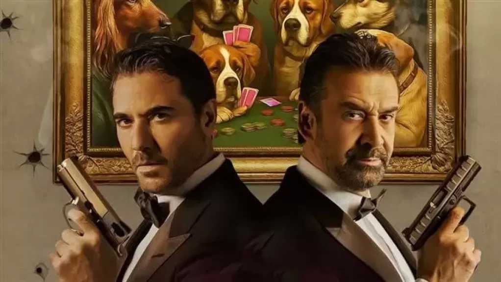 إيرادات 7 Dogs تتخطى 175 مليون جنيه في 3 أسابيع.. وأسد يصل لـ80 مليون جنيه في 34 يوما