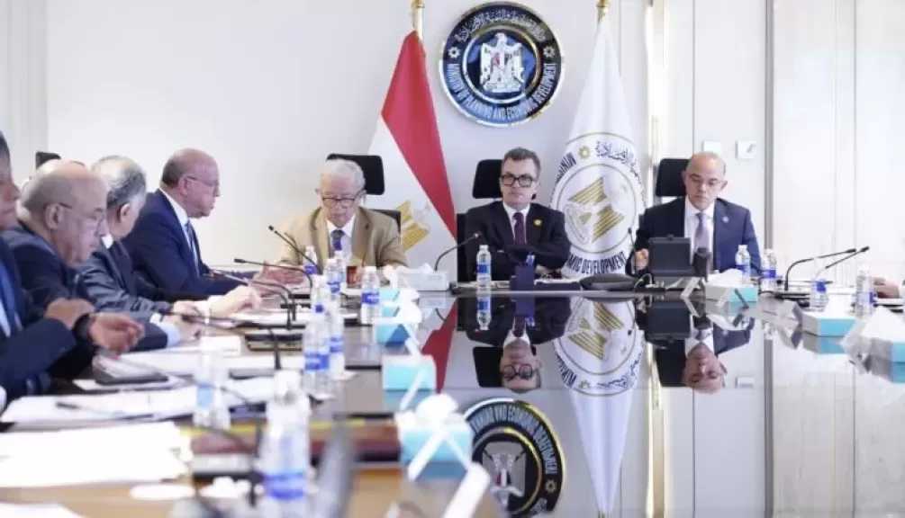 مجلس إدارة بنك الاستثمار القومي يناقش إعادة الهيكلة وتعظيم توظيف الأصول