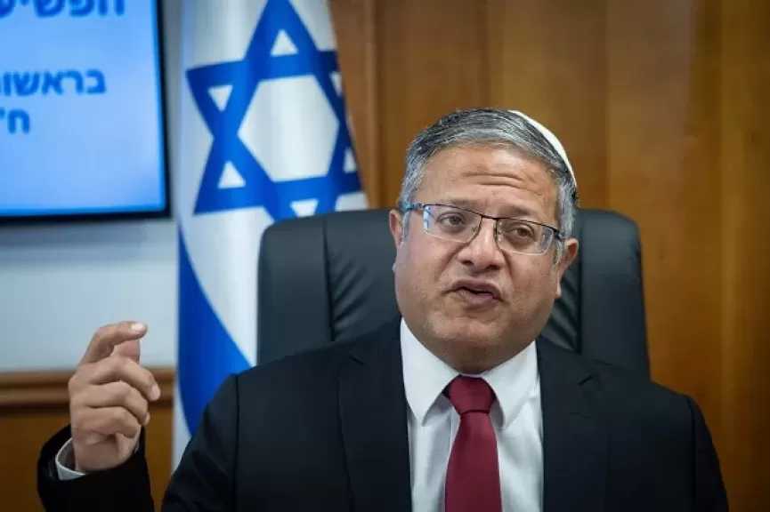 بن غفير يقرر تعيبن ذوي قتلى إسرائيليين مراقبين لتشديد اعتقال فلسطينيين