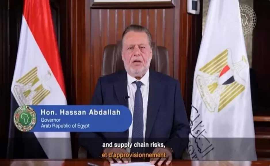 حسن عبد الله يؤكد أهمية بناء اقتصاد أفريقي أكثر مرونة خلال اجتماعات البنك الأفريقي للتنمية 2026
