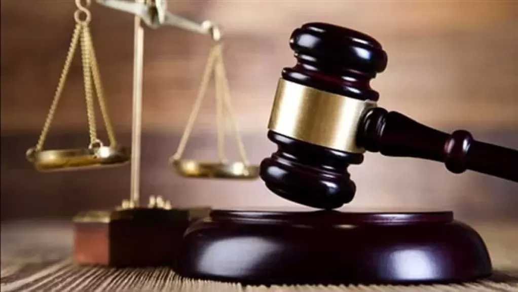 المؤبد لمسن بتهمة خطف وهتك عرض طفل في البحيرة