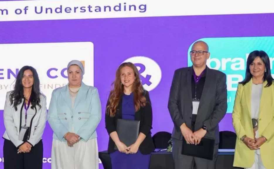 إطلاق منصة Women&Co لتعزيز التمكين الاقتصادي للمرأة ودعم مسيرة التنمية المستدامة في مصر