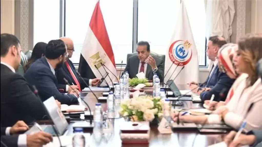 وزير الصحة يبحث مع مجموعة “ميكو ميد” تعزيز التعاون في الابتكار الصحي والتكنولوجيا الطبية