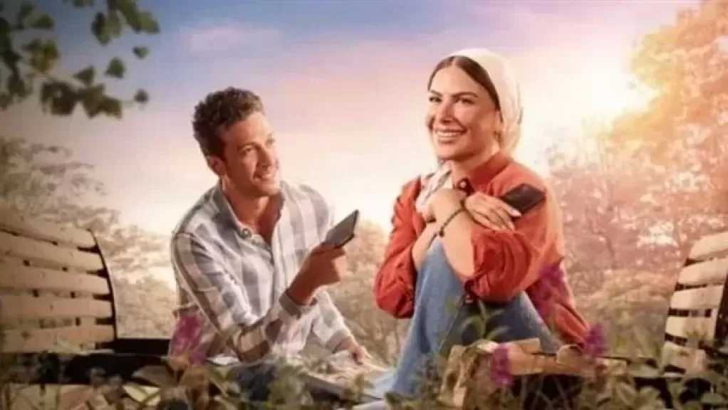 صبا مبارك تكشف عن تحديات شخصية إلهام بمسلسل ”ورد على فل وياسمين”
