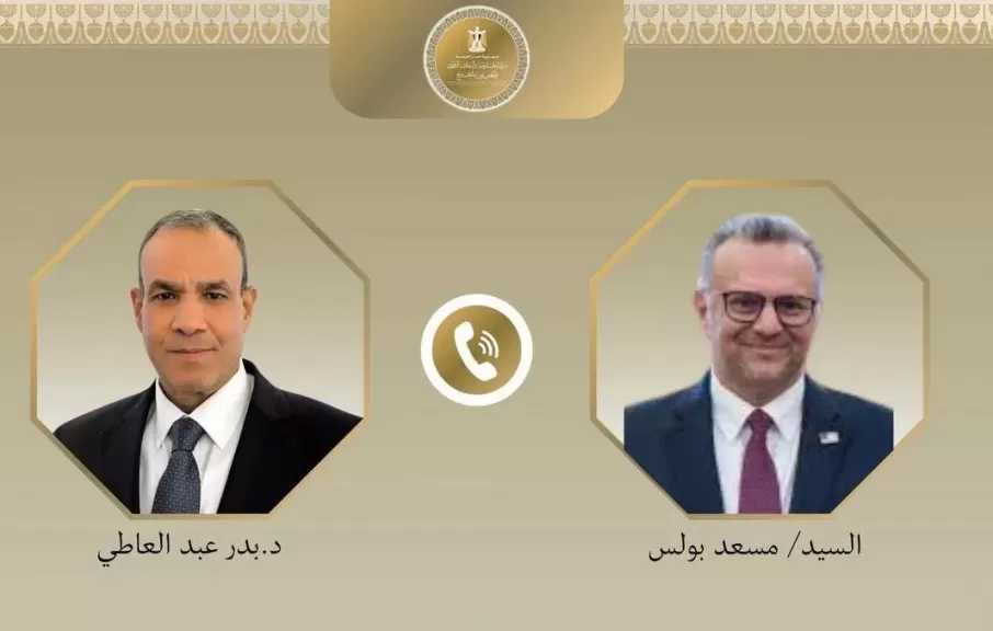 وزير الخارجية لكبير مستشاري ترامب: نأمل أن تمثل مذكرة التفاهم مع إيران نقطة تحول نحو التهدئة بالشرق الأوسط