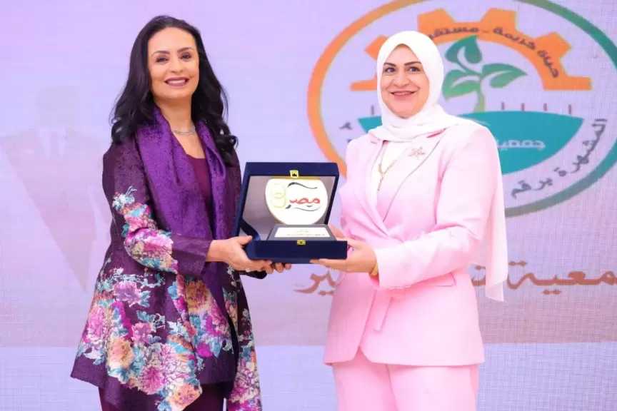 وزيرة التضامن تكرم جمعية شبرا الخير لمساهمتها في مبادرة فرحة مصر