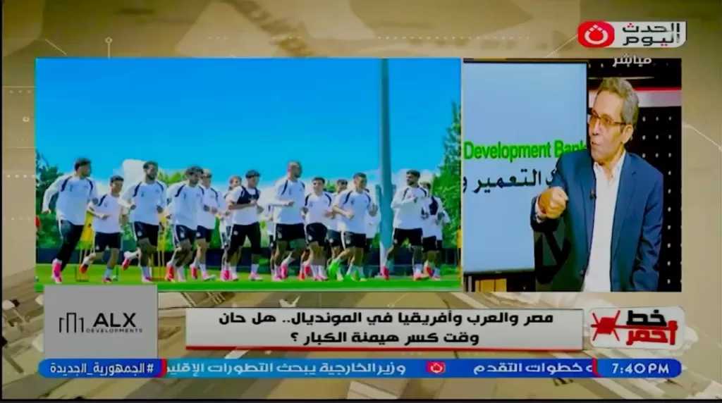 ناقد رياضي: مشاركة حمزة عبدالكريم مكسب مهم للفراعنة