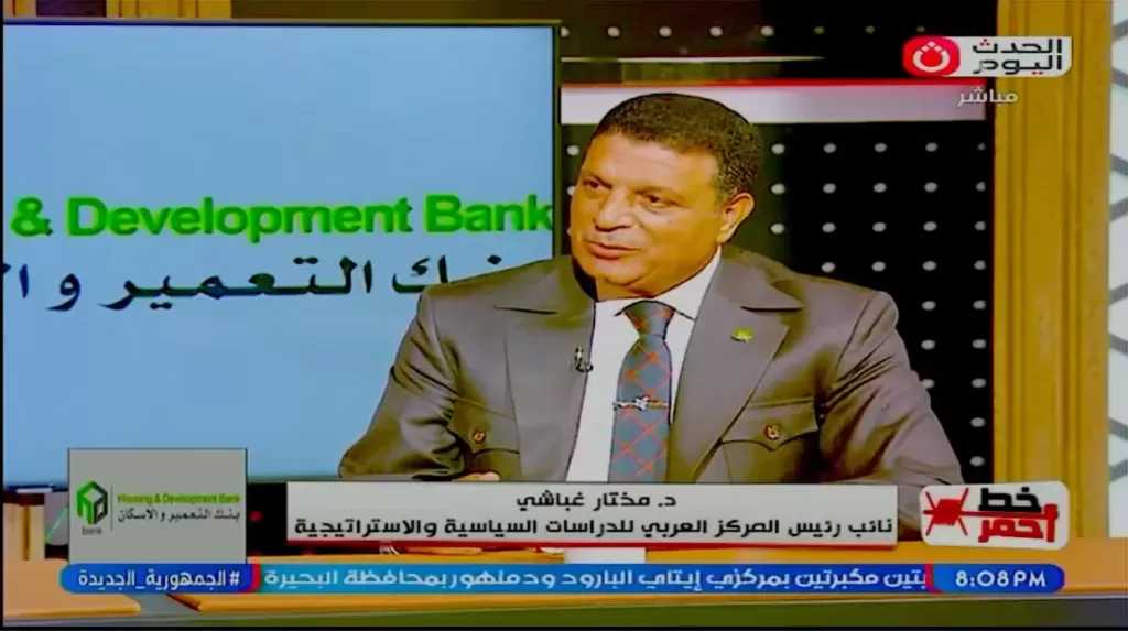 هل تربح إيران المواجهة مع أمريكا؟| ”غباشي” يكشف ملامح المشهد الإقليمي المعقد