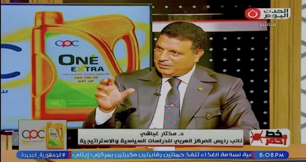 مختار غباشي: البرنامج النووي الإيراني ما زال قائمًا بقوة