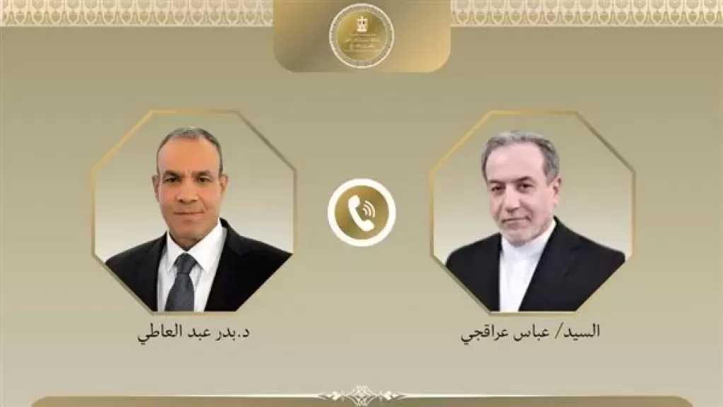 وزير الخارجية يؤكد لنظيره الإيراني الأهمية البالغة لخفض حدة التوتر بالمنطقة