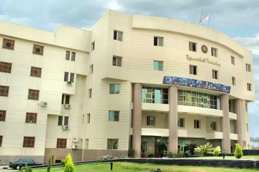 جامعة المنصورة تواصل حضورها بتصنيف QS 2027 وتحافظ على المركز الرابع بين الجامعات المصرية