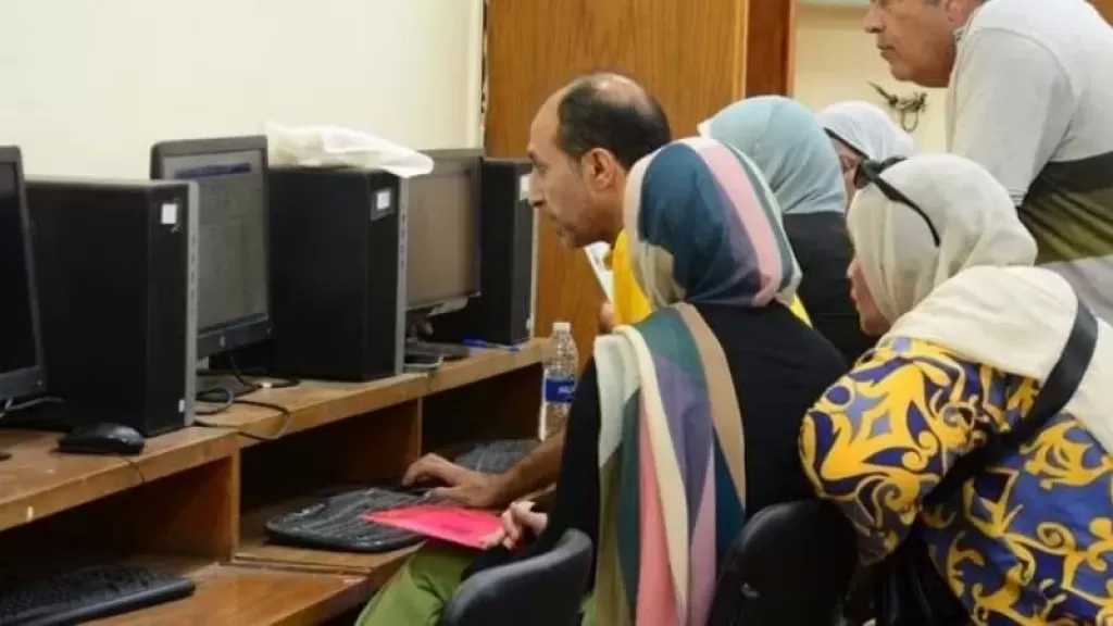 كليات تشترط اجتياز اختبارات القدرات للقبول بها في تنسيق الجامعات 2026