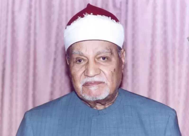 الثلاثاء.. أسرة الشيخ أبو العينين شعيشع تُحيي الذكرى الـ15 لرحيله بمسقط رأسه في بيلا