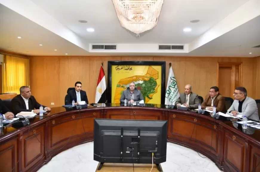 محافظ الفيوم يوجه بسرعة الرد على جميع المتغيرات المكانية غير القانونية وإزالة التعديات