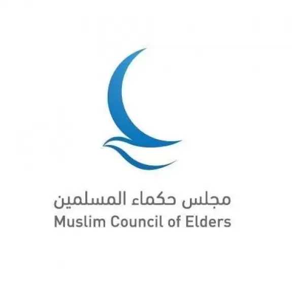 اليوم العالمي للاجئين.. مجلس حكماء المسلمين يدعو لتضافر الجهود لحماية من أجبرتهم الحروب على ترك أوطانهم