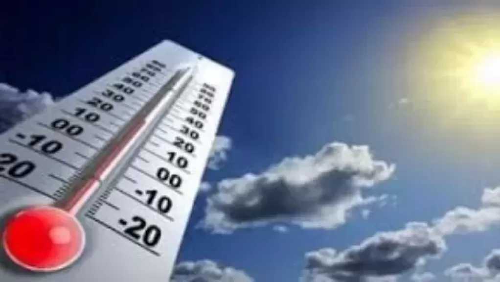 الأرصاد الجوية تعلن حالة الطقس ودرجات الحرارة الأيام المقبلة