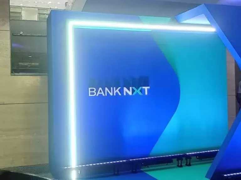 تفاصيل ومزايا الودائع ذات العائد المدفوع مقدماً من بنك نكست وآخر تحديث للفائدة