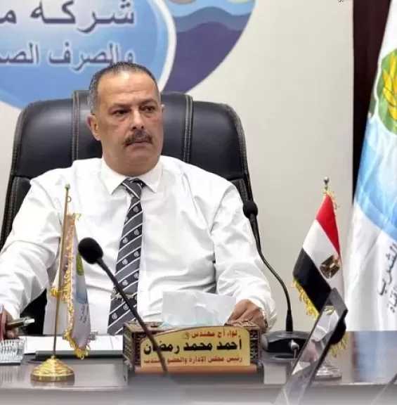 مياه القناة تعلن خطة الاستعداد لفصل الصيف بمحافظات الإقليم
