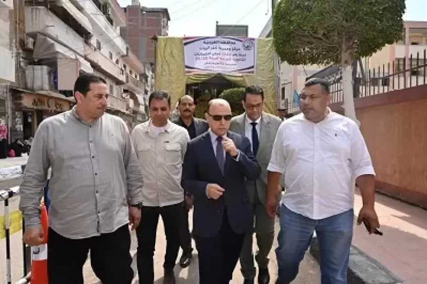 محافظ الغربية يتفقد انتظام لجان الثانوية العامة ويطمئن على توافر الأجواء المناسبة للطلاب