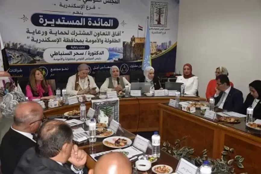 نائب محافظ الإسكندرية تشارك في إطلاق حملة أهلا بالصيف لتوفير صيف آمن للأطفال