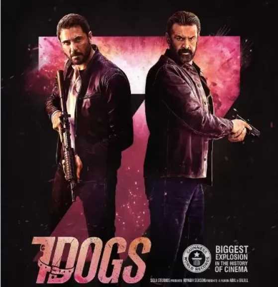 6 أفلام مصرية تحقق 5 ملايين و517 ألف جنيه في شباك التذاكر أمس