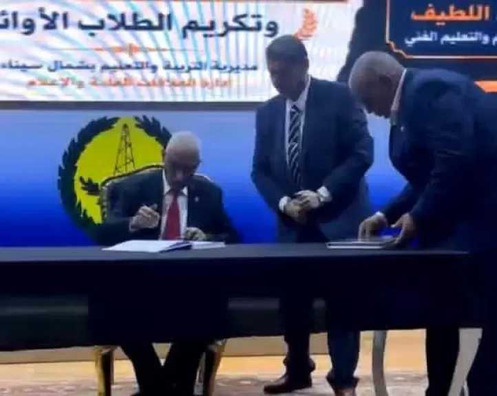 اعتماد نتيجة الشهادة الإعدادية في شمال سيناء بنسبة نجاح 86.5%