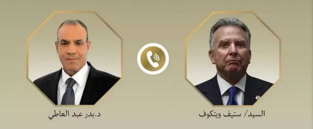 وزير الخارجية: نتطلع أن تمثل مذكرة التفاهم نقطة انطلاق نحو تعزيز الأمن والاستقرار الإقليمي بين واشنطن وطهران