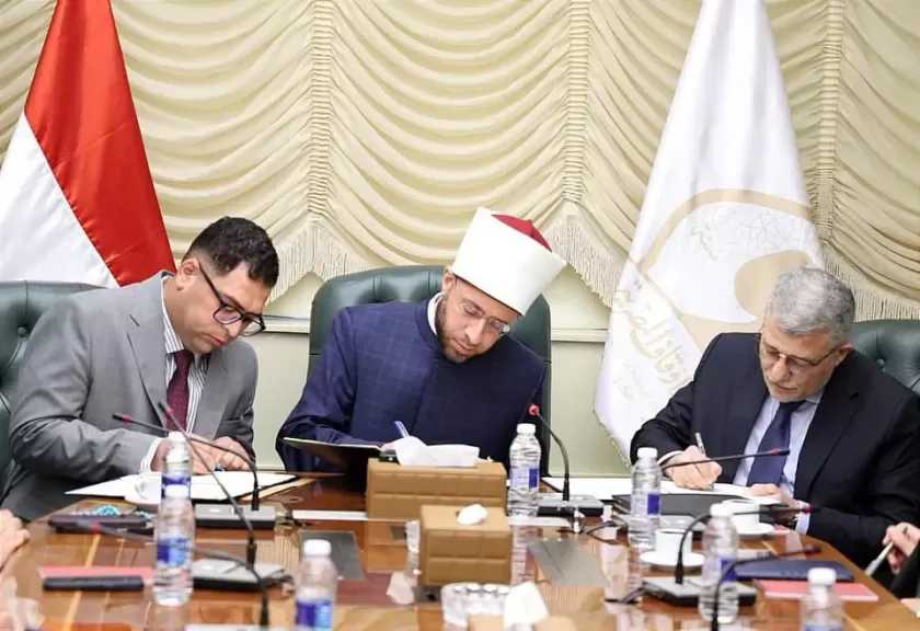 وزارة الأوقاف وهيئة الأوقاف توقعان بروتوكولي تعاون مع المجموعة الوطنية لاستثمارات الأوقاف