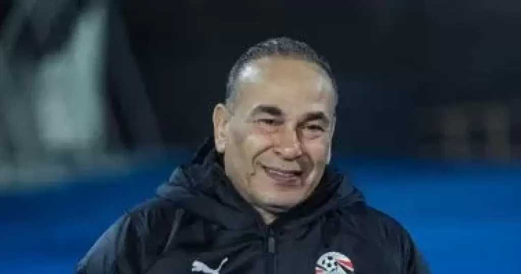 إبراهيم حسن يكشف موعد عودة منتخب مصر إلى سبوكين بعد ثلاثية نيوزيلندا