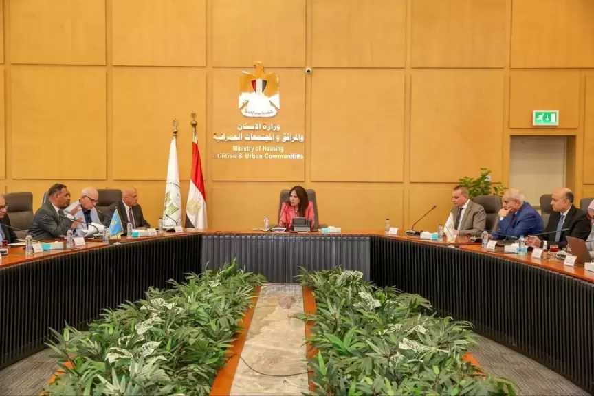 وزيرة الإسكان تعقد اجتماعها الدوري لمتابعة الموقف التنفيذي لمشروعات الإسكان بعدد من المدن الجديدة