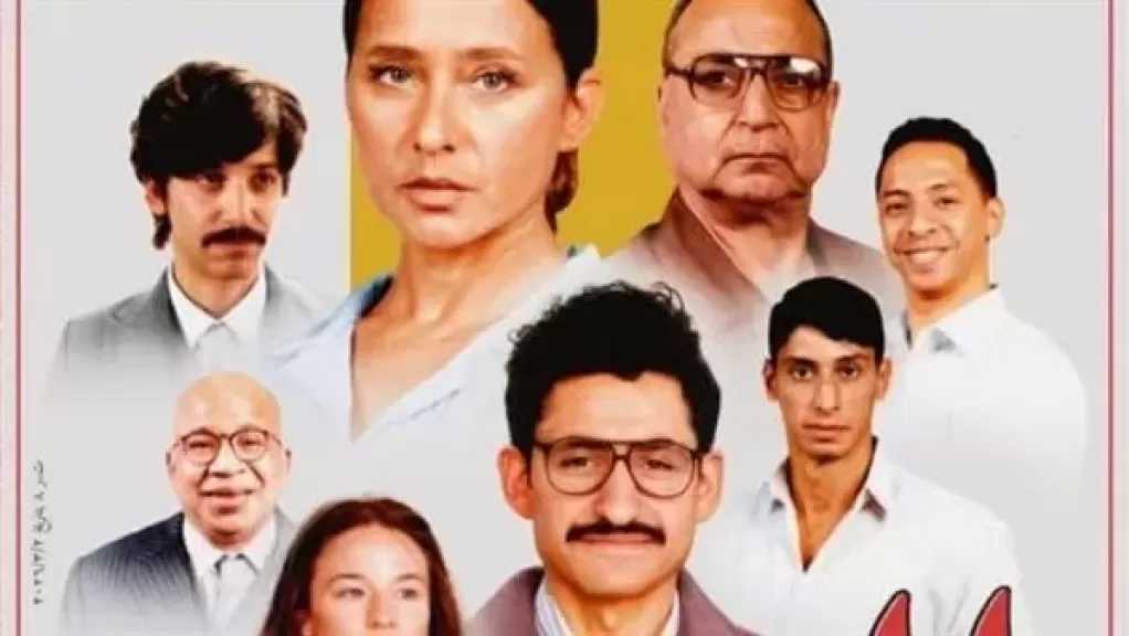 فيلم القصص يجني 305 ألفًا بآخر ليلة عرض