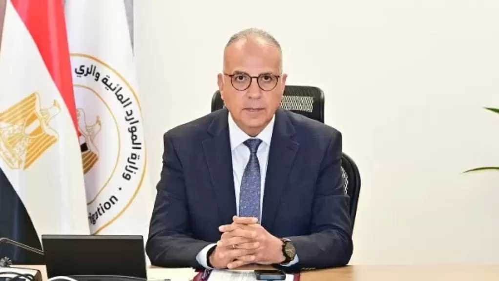 وزير الري: الدولة تولي اهتمامًا متزايدًا بتوسيع نطاق التعاون مع القطاع الخاص