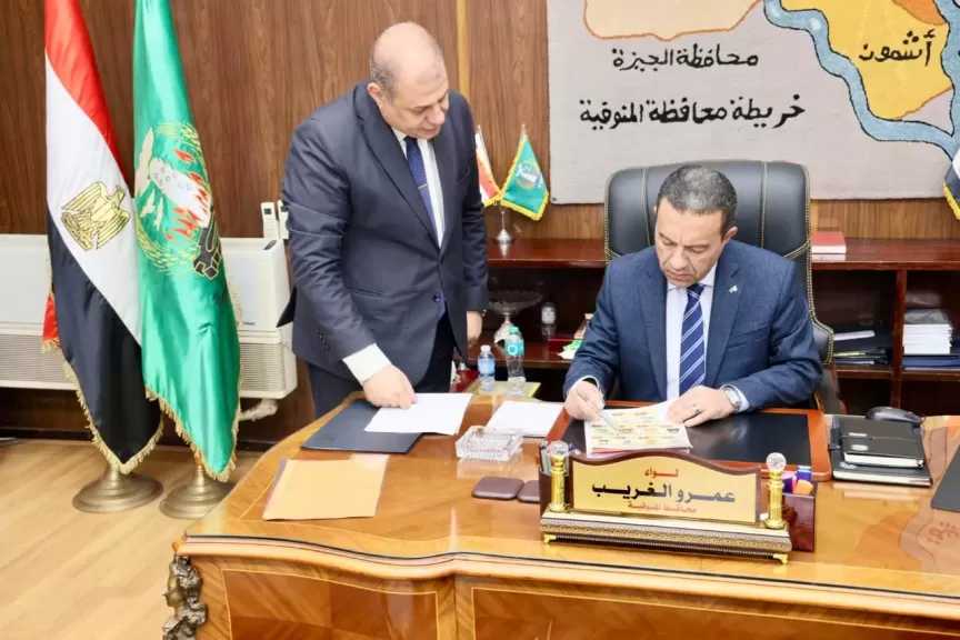 محافظ المنوفية يعتمد نتيجة الشهادة الإعدادية بنسبة نجاح 69.87%