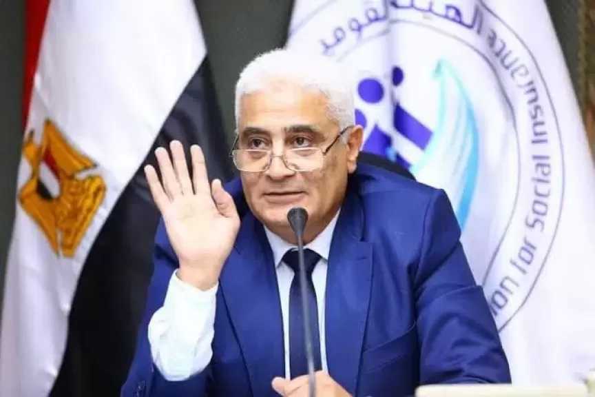 التأمينات: 70 مليار جنيه سنويًا تكلفة زيادة المعاشات 15% اعتبارًا من يوليو