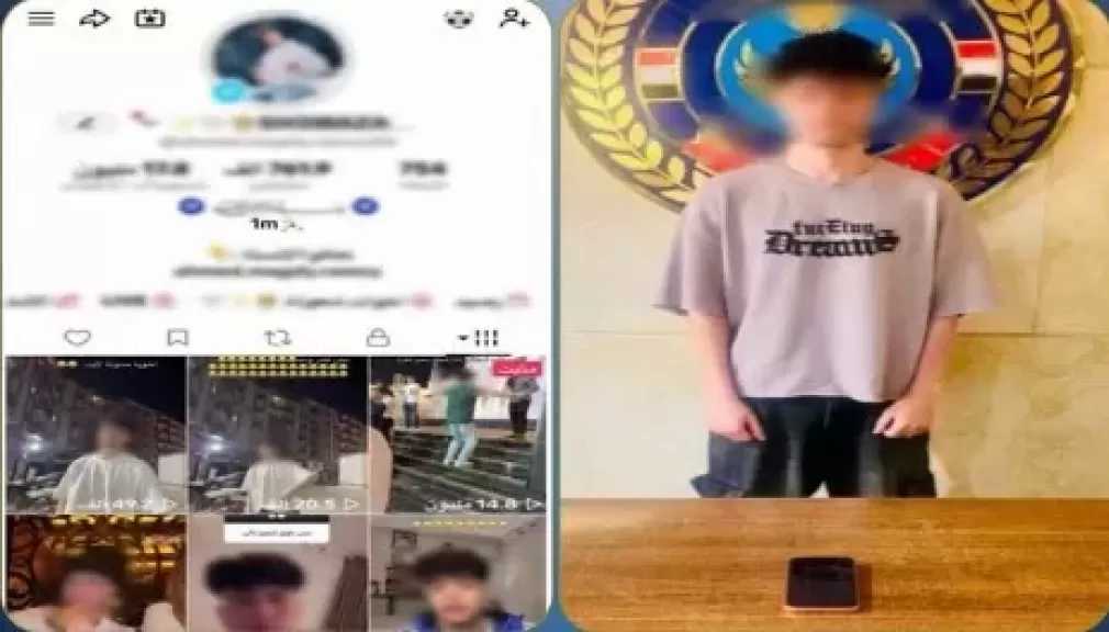 القبض على صانع محتوى لنشره فيديوهات خادشة للحياء في القاهرة