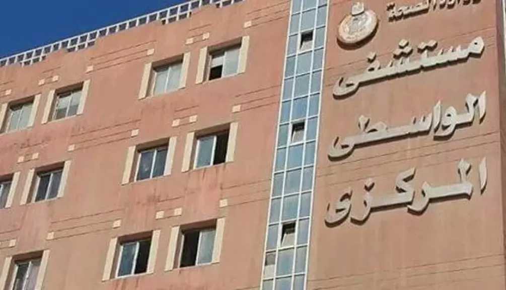 مدير مستشفى الواسطى المركزي ببني سويف: قريبا افتتاح مركز للسموم بسعة 4 أسرة