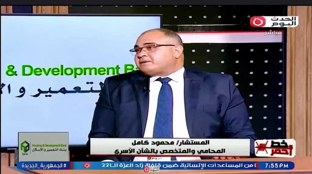 استشاري أسري: الجيل الجديد يعاني من آثار الحرية المفرطة داخل الأسرة