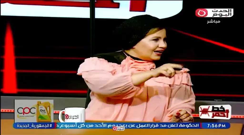 خبيرة أسرية: التربية الحديثة بريئة من تهمة إفساد الأبناء