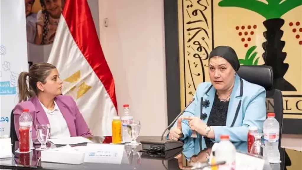 ”القومي للطفولة والأمومة” يطلق التشغيل التجريبي لـ ”وحدة الطفل الآمن”