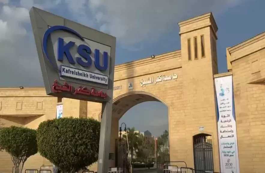 «مسلم» مشروع تخرج بجامعة كفر الشيخ يوظف الذكاء الاصطناعي لخدمة المحتوى الإسلامي