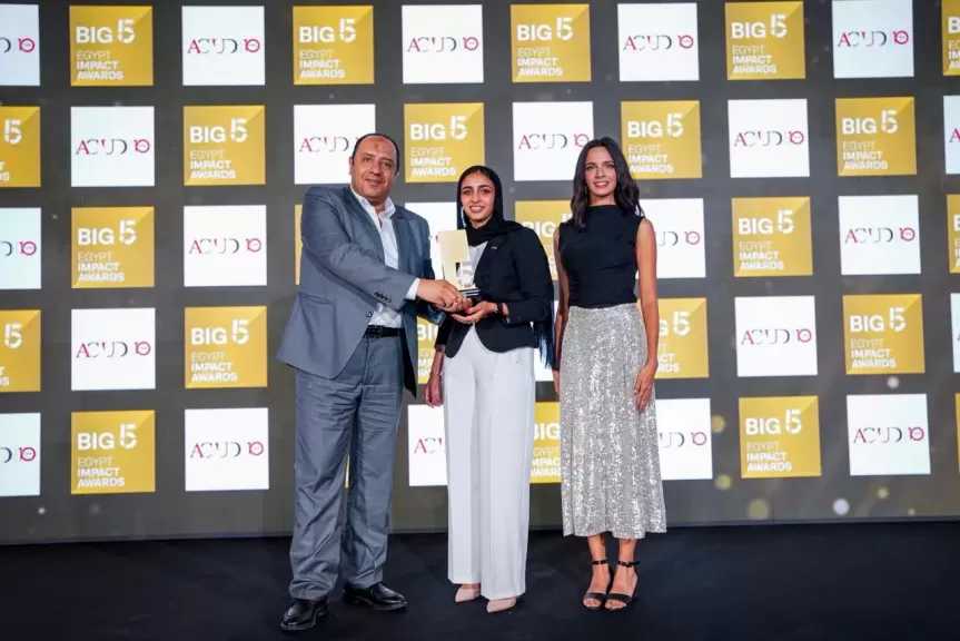 العاصمة الجديدة تحصد جائزتين دوليتين في BIG 5 Awards 2026 وتؤكد ريادتها في التحول الرقمي والاستدامة