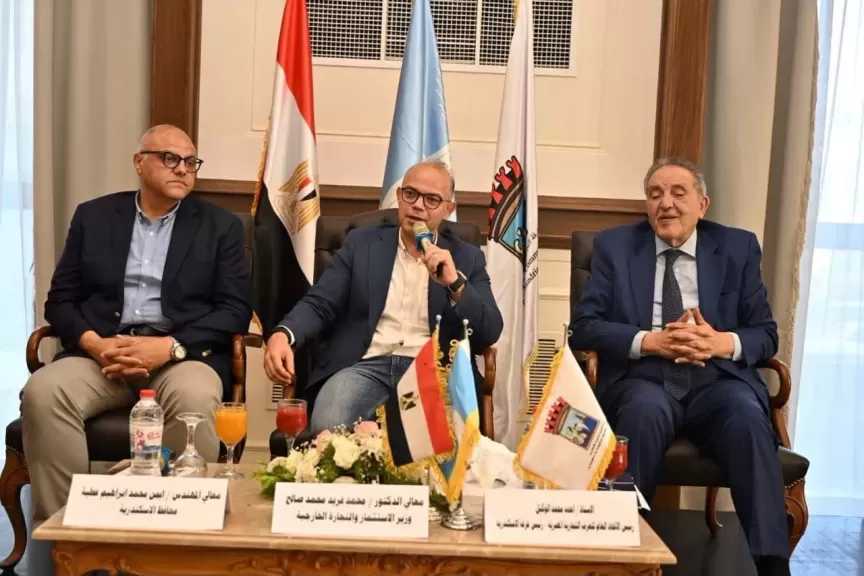 المهندس أيمن عطية: الإسكندرية تمتلك كافة المقومات التي تؤهلها لتكون مركزًا إقليميًا للاستثمار والتجارة والصناعة