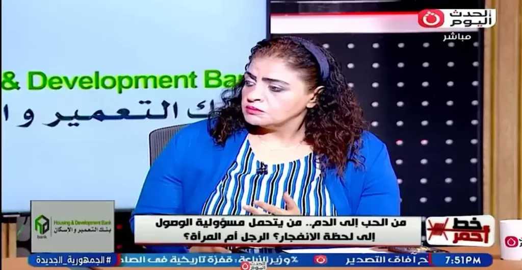 استشارية أسرية: الشحن العائلي يدفع الأزواج إلى العنف ويفكك البيوت